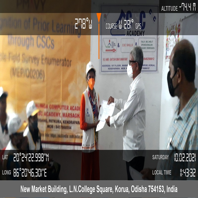 Certificate Distribution